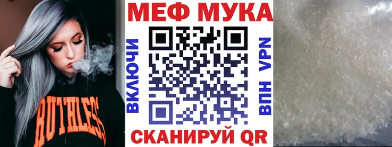 Где купить Карабаново Cocaine  Псилоцибиновые грибы  блэк спрут tor  Мефедрон 