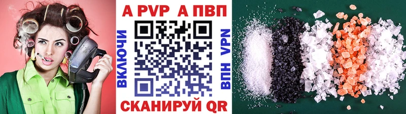 как найти   гидра зеркало  Alfa_PVP VHQ  Карабаново 