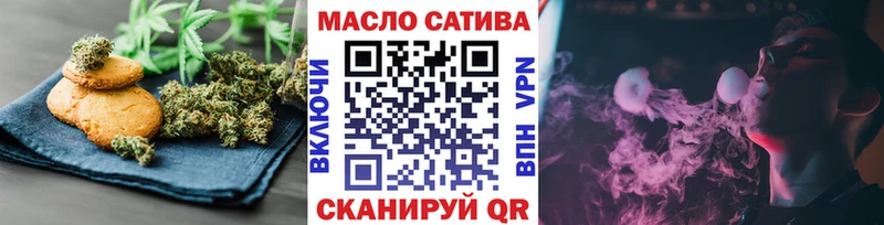 Canna-Cookies марихуана  Карабаново 