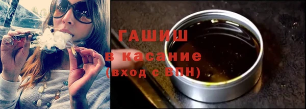 прущая мука Верхний Тагил