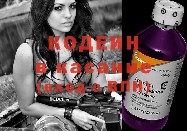 мескалин Верея