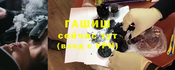 мескалин Верея