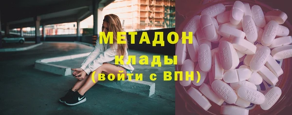 мескалин Верея