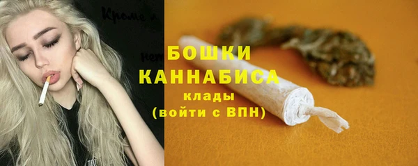 прущая мука Верхний Тагил
