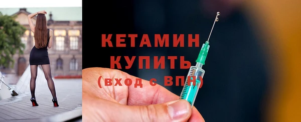 тгк Верхнеуральск