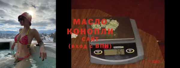 прущая мука Верхний Тагил
