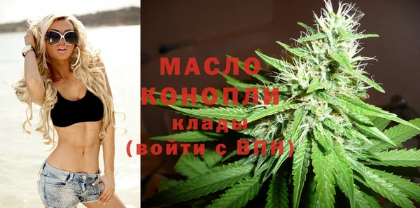 прущая мука Верхний Тагил