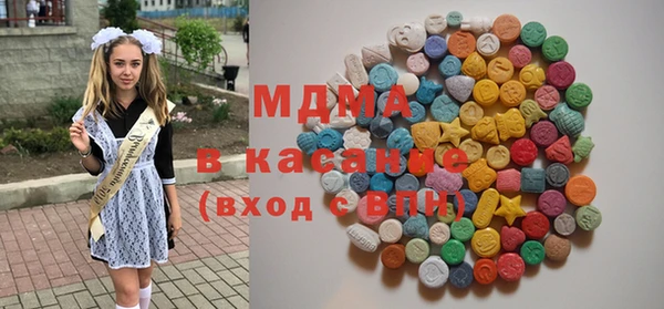 мескалин Верея