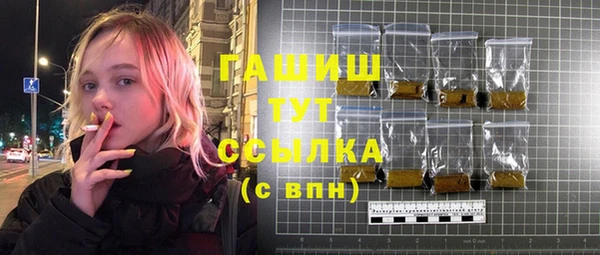 прущая мука Верхний Тагил