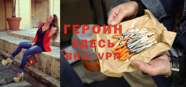 прущая мука Верхний Тагил