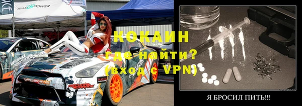 прущая мука Верхний Тагил