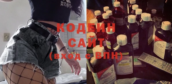 мескалин Верея