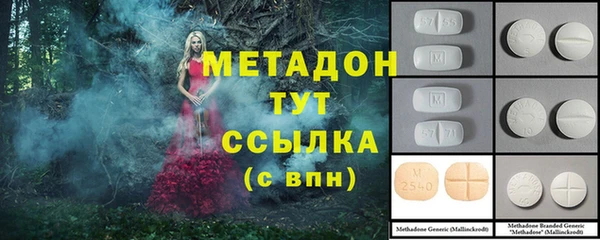 герыч Снежинск