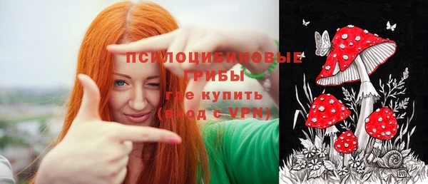 мескалин Верея
