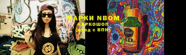 прущая мука Верхний Тагил