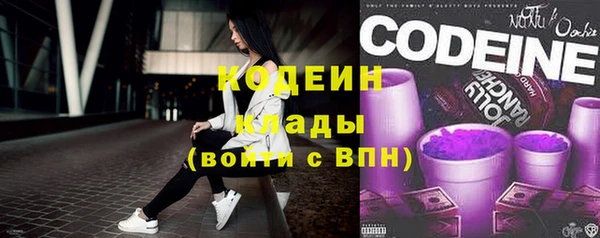 мескалин Верея