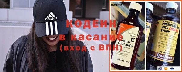 тгк Верхнеуральск