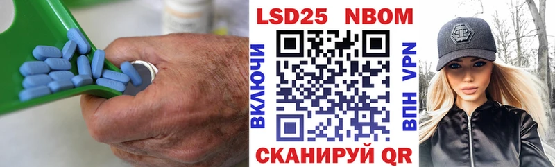 LSD-25 экстази ecstasy Карабаново