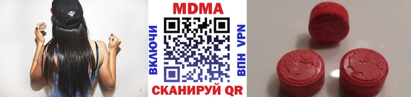 MDMA crystal  mega ССЫЛКА  Карабаново 