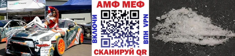 Первитин мет  Карабаново 