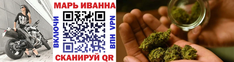 мега онион Карабаново Конопля план